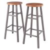 Huxton 2-Pc Bar Stools; 29"; Gray & Teak