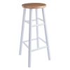 Huxton 2-Pc Bar Stools; 29"; Natural & White